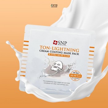 Mặt Nạ Phủ Kem Dưỡng Trắng SNP Aqua Balancing Cream Coating Mask
