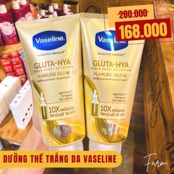 Dưỡng Thể Vaseline 10X Gluta - Hya Serum Bust UV Lotion
