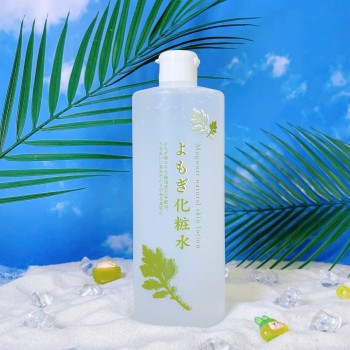 Nước dưỡng da chiết xuất ngải cứu Shiso