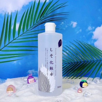 Nước dưỡng da chiết xuất tía tô Shiso