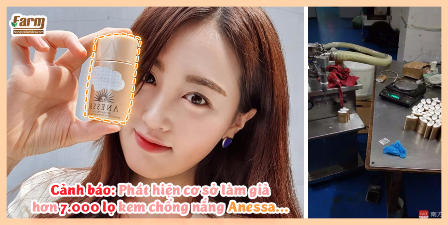 Trung Quốc phát hiện cơ sở làm giả hơn 7.000 lọ kem chống nắng Anessa, nhiều shop Việt Nam bán chỉ bằng 1/10 giá gốc