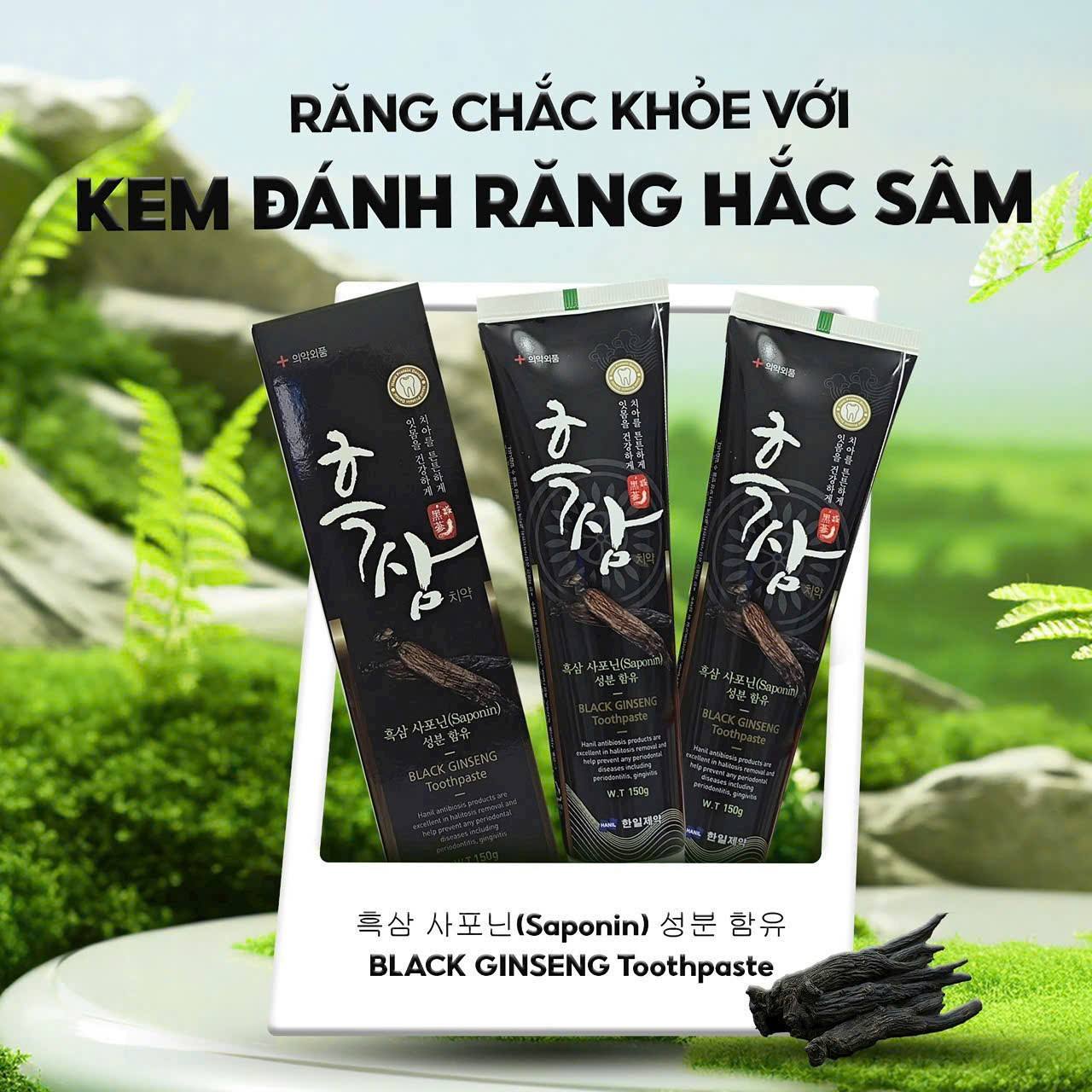Kem Đánh Răng Sâm Đen Hanil 150g