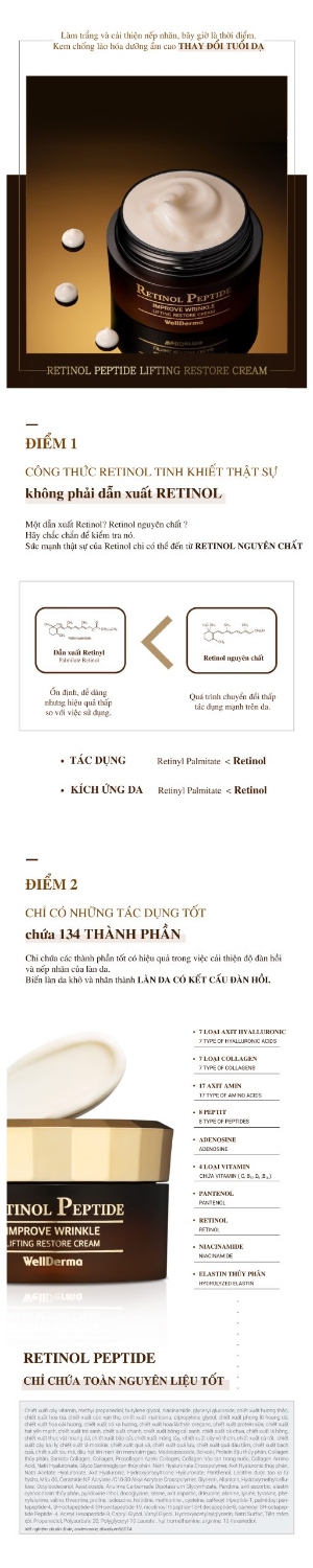 retinol cream 02 scaled (2)