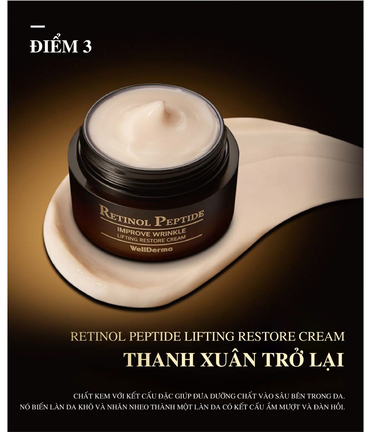 retinol cream 06 1980x2301