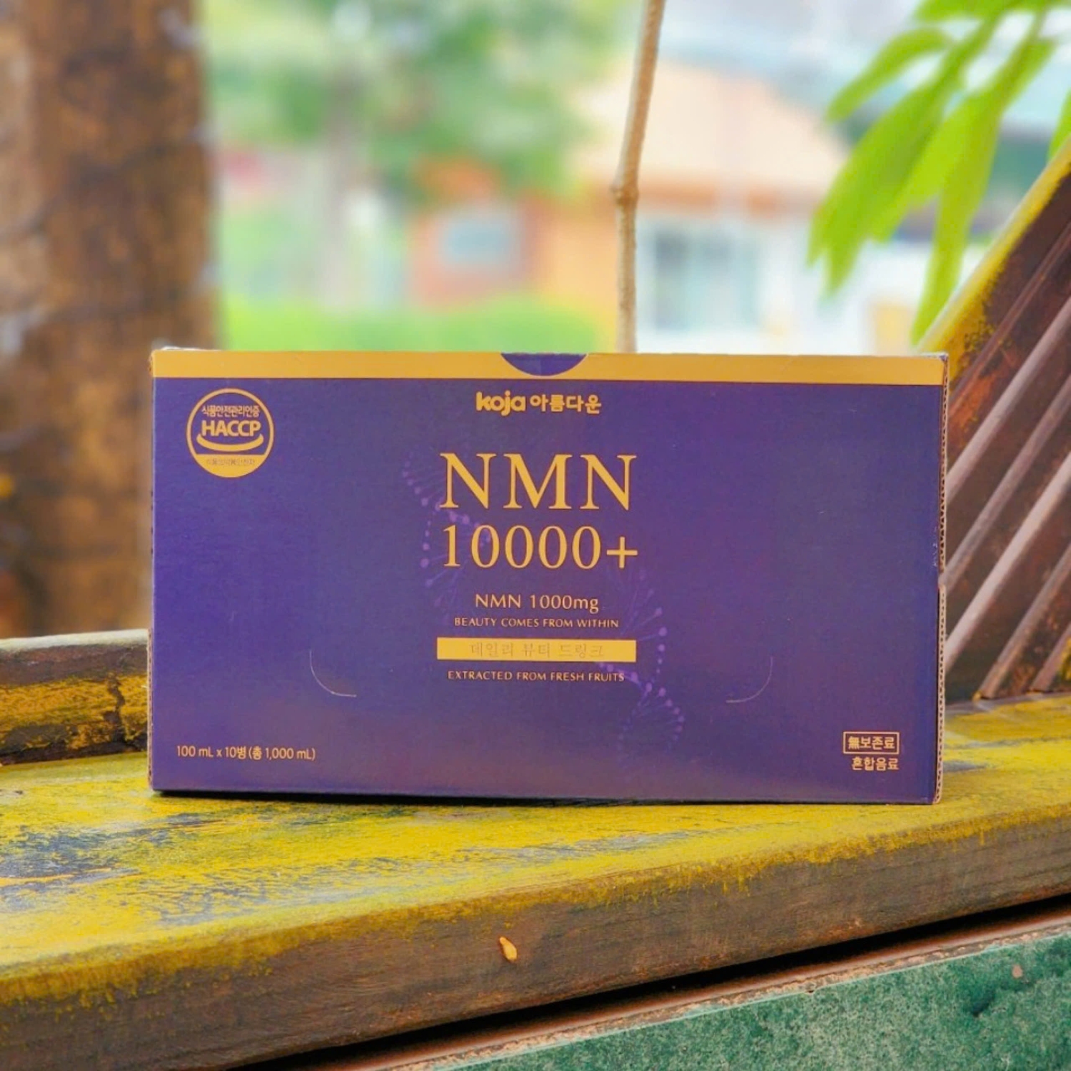 Nước Uống NMN 10000 Hàn Quốc Koja Hỗ Trợ Sức Khỏe (Hộp 10 Lọ)