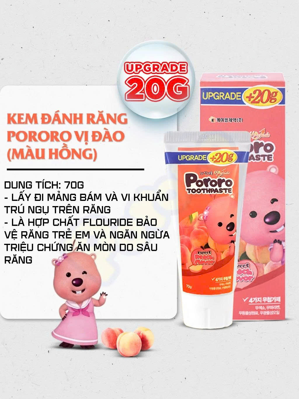 Kem Đánh Răng Em Bé Pororo Vị Đào 70g